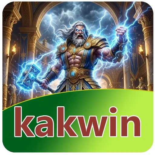 Ilustrasi kakwin