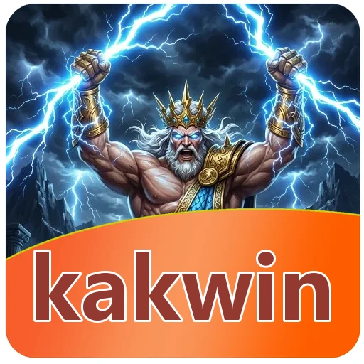 Keamanan kakwin