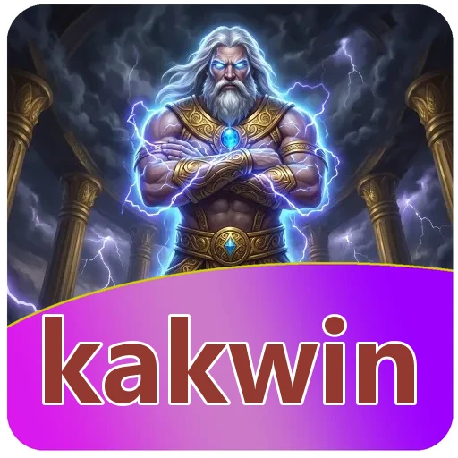Performa kakwin