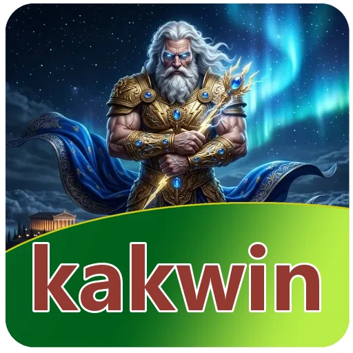 Beranda aplikasi